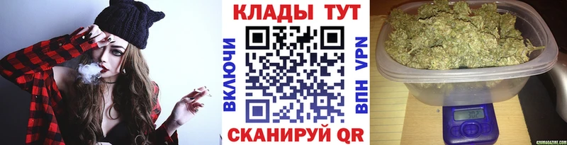 Наркошоп купить СОЛЬ  Меф  Гашиш  Мелеуз