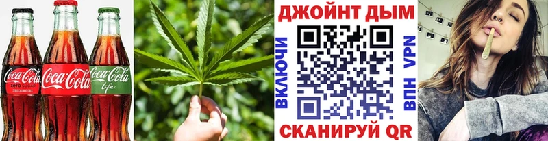 Купить закладки  Мелеуз  Печенье с ТГК конопля 