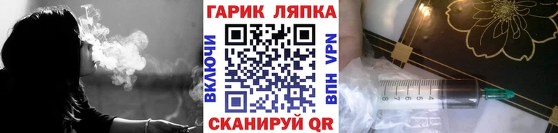 Купить  Мелеуз  Гашиш Premium 