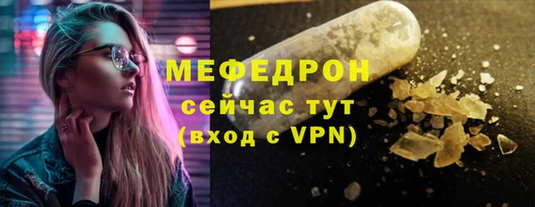 скорость Зерноград