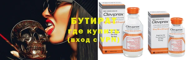 скорость Зерноград