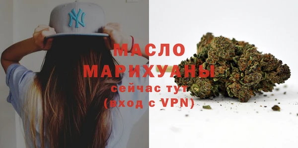 скорость Зерноград
