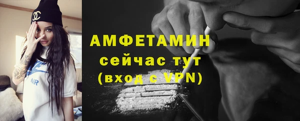 скорость Зерноград