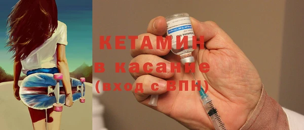 скорость Зерноград