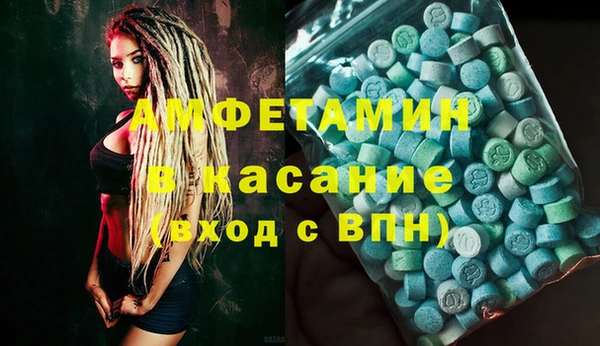 скорость Зерноград