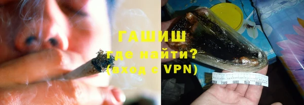 скорость Зерноград