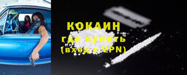 скорость Зерноград