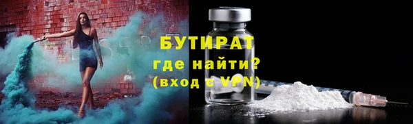 скорость Зерноград