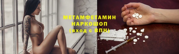скорость Зерноград