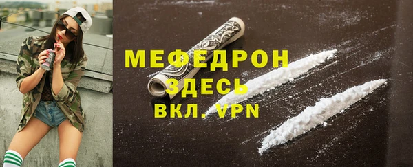скорость Зерноград