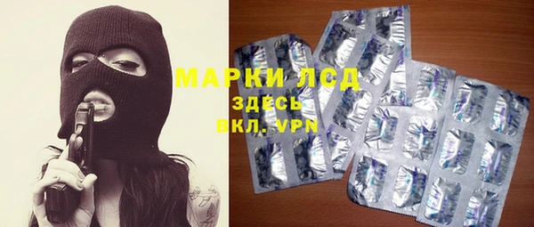 скорость Зерноград