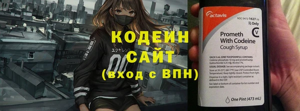 скорость Зерноград