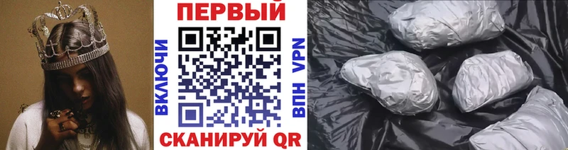 Метамфетамин Декстрометамфетамин 99.9%  Купить где  Мелеуз 
